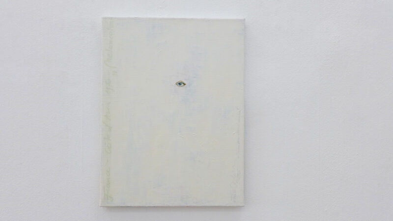 El primer encuentro / First contact. Painting-multicouche 30.5x40cm.