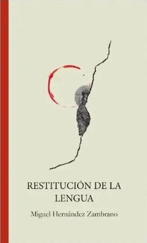 restitucion_hernandez.jpg