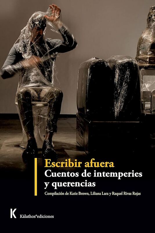 brown.lara.rojas_escribirafuera.jpg