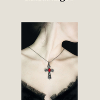 <em><strong>Malasangre</strong></em>